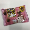 ペコちゃんのおともだち？   〜不二家  ペコウエハースチョコレートキューブ