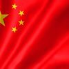 中国の嫌がらせと岸田政権