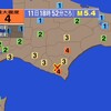 🔔夜だるま地震速報/最大震度4、日高地方東部