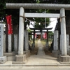 川越