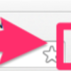 【chrome extensions】Google Chrome拡張機能の作り方① - 導入編からのひな形も置いておく