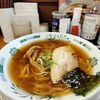 日本の民間は最強だ･熱烈中華食堂「日高屋」中華そば420円（税込）