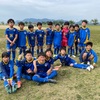 4/23(日)U11田川虎の穴