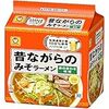 昔ながらのみそラーメン