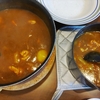 食事メモ　2024/9/20