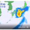 台風「6」号が本気モード