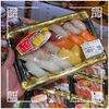 🚩外食日記(1885)    宮崎ランチ   「スーパーセンタートライアル宮崎恒久店」★14より、【寿司盛り合わせ🍣】‼️🌐宮崎市大字恒久🌐