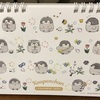 ことしの12月