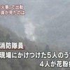 「なんとかしようとするから苦しくなる」