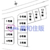 川越市小仙波2丁目新築戸建て建売分譲物件|本川越駅18分|愛和住販（買取・下取りOK）