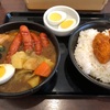 うますぎ選手権第一位　ココイチのカレー