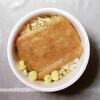 今日の一食