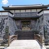 由利本荘市　亀田藩と亀田城(亀田陣屋)の歴史と史跡をご紹介！🏯