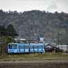 今日(11/30)・明日(12/１)の近江鉄道