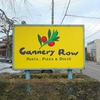 cannery row　キャナリィ・ロウ　大宮東店　　