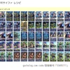 樹フレデリク顔顔(青単クロム)