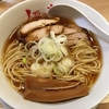 人類みな麺類は美味しかった