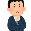 【アサヒ】瓶ビールの良さを語りたい！【サッポロ】