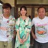 【田中瞳アナ 写真集】初のフォト&エッセイ『瞳のまにまに』が話題沸騰！