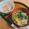 朝時間でひと息つくこと