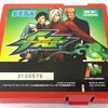 今アーケード基板のATOMISWAVE用基板　ザ・キング・オブ・ファイターズXI [インスト・説明書付]にとんでもないことが起こっている？