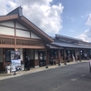 久しぶりに新潟県内へ・２