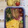 「明日のお弁当、オムライスなんかうれしいな～💗」