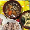 キロ＋木曜日＋晴れ