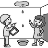 なかなか止まらなかった雨漏れ対策を見つけました