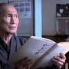 【訃報】名わき役・品川徹（映画「野のなななのか」「沈まぬ太陽」ドラマ「白い巨塔」）、死去、90歳。