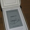  Kindle DX (Global Wireless)届いた