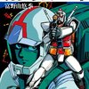 【アニメ『機動戦士ガンダム』トリビア】アムロ以上の撃墜数を誇るエースパイロットが存在する？