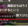 YouTubeなどでの企業案件であることの示し方