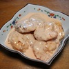 エビマヨを作った！ ψ(´ڡ` )