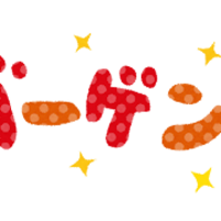 太鼓ウェブ Taiko Web がおもしろい 笑 笑 たぐろろんの部屋 太鼓ウェブ Taiko Web がおもしろい 笑 笑 たぐろろんの部屋
