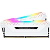 【実体験】CORSAIR RGBメモリ32GB(16GBx2)レビュー：光るPCでゲーム性能は爆上がりするのか？