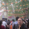 Dutch Festival @ 静安公園