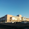 イオン都城店