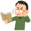 順調に老眼進行中