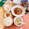 【穴場飯】横浜中華街で800円の満腹よだれ鶏定食｜福満園 新館