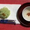 和の一日👘🍵