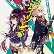 東京レイヴンズ １４巻 感想 春虎と夏目の複雑な関係を図解 アニメごろごろ