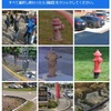 両極に触れて中庸を目指す