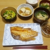 赤魚しょうゆ干し、塩昆布キャベツなど