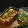 豚角煮の炊き込みごはんをメスティンで作ろう！＃179