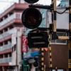 5年前  #1・恵美須町西界隈・・