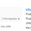 Influent が Fluentd Related Projects の仲間になりました