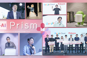 Google Cloud | NTTドコモグループ共催！社内生成AIイベント『+AI Prism』で広がる未来の可能性
