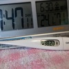 漢方変わって体調変わる