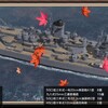 #艦つく【海防艦プレシャス】令和4年10月6日🌅-2